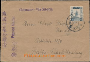 174750 - 1934 Sc.24, Pagoda 2Fen, na tiskopisu (!) do Německa odesla