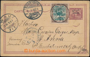 174764 - 1907 postcard Egypt 3Mill with Opt SOUDAN, uprated with stam