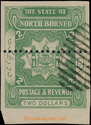 174813 - 1894 SG.84, Coat of arms 2$ green, NIMPERFORATED with perf i