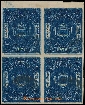 174816 - 1894 REVENUE, block of four Coat of arms 25$ dark blue, mult