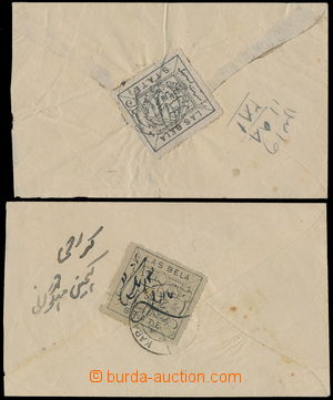 174818 - 1898-1900 SG.2 a SG.3, 2 dopisy se známkami Znak 1/2a čern