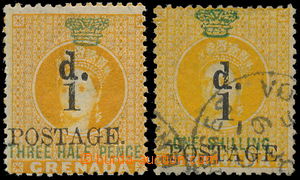 174850 - 1886 SG.37, 38, Chalon Head, fiskální 1½P a 1Sh, s p