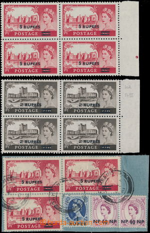 174867 - 1955 British Postal Agency in Eastern Arabia; SG.56, 57, kra