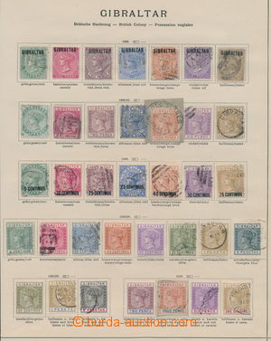 174878 - 1886-1898 SG.1-45, complete QV era, 5 issues on sheet from o
