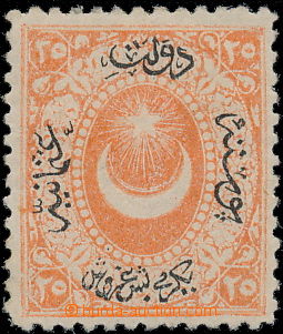 174899 - 1865 Mi.10I; Duloz 25Pia bricky red; very nice stamp, often 
