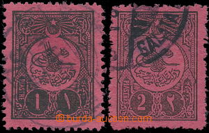 174900 - 1909-1910 Mi.D31I, 32I, Tugra Mohameda V., 1Pia, 2Pia čern
