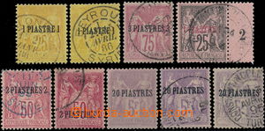 174908 - 1885-1901 LEVANTA Mi.1(2), 2 ,4, 5II, 5III, 6(3), 7ks známe