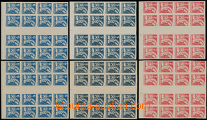 174992 -  Pof.354-356Mv(4), Košice-issue, blocks horiz. 4-stamps gut