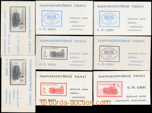 174999 - 1991 unofficial ISSUE  comp. 8 pcs of stamp-booklet Znovuote