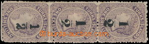 175060 - 1881 SG.19, 19, 20, 3-páska Viktorie 1/2P na 1Sh fialová, 