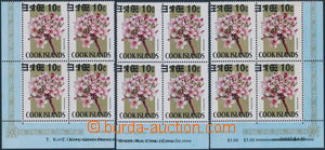 175094 - 1971 SG.364a, Frangipani, three blocks of four overprint 10C