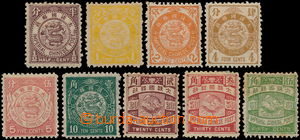 175095 - 1897 Sc.86-94, Imperial Post - japonské vydání, 1/2C-50C,