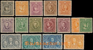 175096 - 1921-1932 Sc.243-246, 312-323, Yeh Kung-cho and oths. 1C-10C