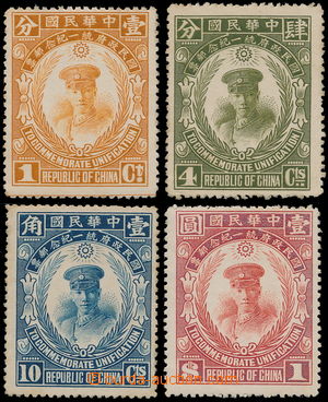 175099 - 1929 Sc.280-283, president Chiang Kai-shek,1C-1$