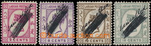 175111 - 1894 SG.51s, 53s, 54s, 56s, Viktorie 2C, 8C, 10C a 16C, SPEC