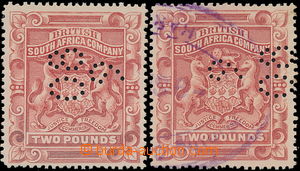 175118 - 1897 SG.74, 2x Coat of arms 2£ pink-red, unused (!) wit