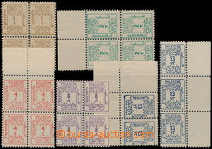 175149 - 1923 SG.D1-D5, doplatní 1Mill-13Mill, vydání Jeruzalém, 