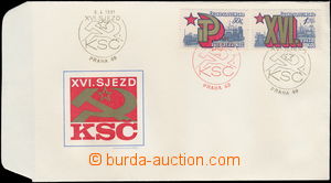 175156 - 1981 ministerial FDC M6/81, XVI. Congress of Communists; ver