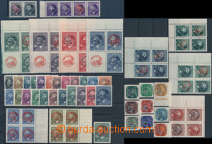 175157 -  FRÝDEK selection of complete set protetorátních stamp. A