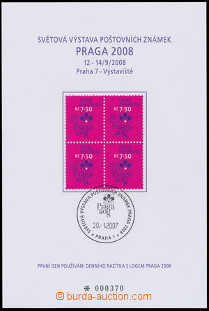 175169 - 2007 PRL1, PRAGA 2008, propagační list ČP, číslovaný