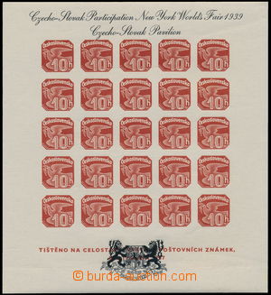 175212 - 1939 Novinový aršík 1937, AS2a, výstava NY 1939, černý