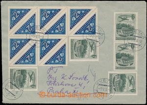 175221 - 1953 philatelically influenced letter franked with. airmail 