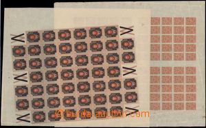 175380 - 1908-1910 Mi.63B, 77B, 100 stamps sheet Coat of arms 1 K ora
