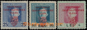 175530 -  Prague overprint I (Small Emblem), Austrian stamp. Field po