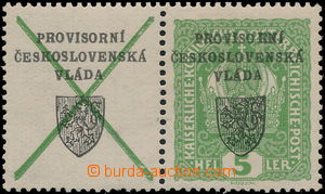 175531 -  Pof. RV2KL, Pražský přetisk I (malý znak), Koruna 5h s 
