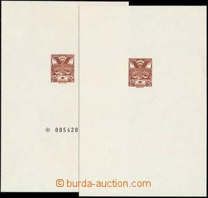 175633 - 1982 PT15a+b, Holubice 15h v hnědé barvě; číslovaný + 