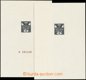 175635 - 1982 PT14a+b, Holubice 2h v černé barvě; číslovaný + n