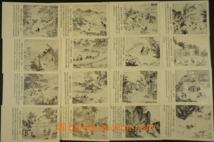 175676 - 1900 FORMOSA (Tchaj-wan) - sestava 24ks čb pohlednic s růz