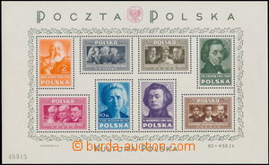 175702 - 1948 Mi.Bl.10, aršík Polská kultura; hledaný, dvl v horn