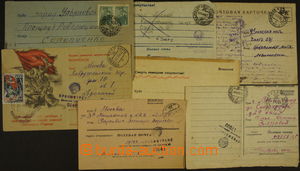 175744 - 1941-45 sestava 7ks lístků polní pošty s různými pří