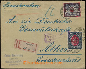175795 - 1922 R-dopis do Atén, vyfr. zn. Mi.61 a 88, DR DANZIG 20.8.