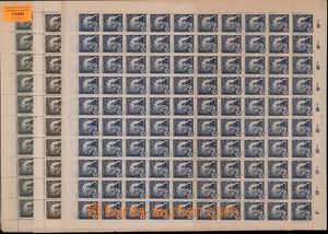 175893 -  Pof.27-31, complete set of in/at sheets, various perf 27B, 