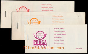 175999 - 1978 ZS10, 11 and 14, PRAGA 1978, comp. 3 pcs of stamp bookl