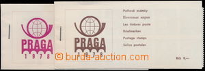 176001 - 1978 ZS11 and 12, PRAGA 1978, comp. 2 pcs of stamp booklets 