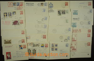 176024 - 1977-91 [COLLECTIONS]  selection of 35 pcs of envelopes with