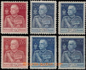 176082 - 1925-26 Mi.222-224A+B, 25. výročí vlády krále Viktora E