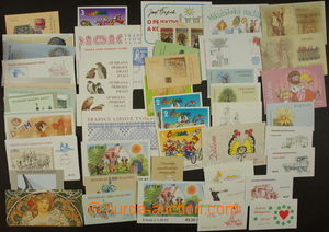 176112 - 1993-2010 [COLLECTIONS]  collection ca. 130 pcs of ZNÁMKOV