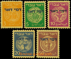 176159 - 1948 Mi.1-5, Postage due stamps 3M-50M; complete set, mint n
