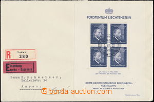 176217 - 1938 Mi.Bl.3, on Reg-Ex letter from III. Liechtenstein exhib