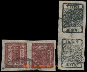 176254 - 1898-1917 Sc.10a, 15a, Shiva 1/2 Ann black and Coat of arms 