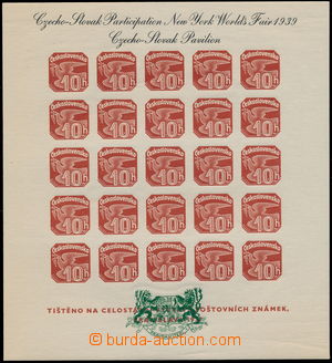 176355 - 1939 Novinový aršík 1937, AS2c, výstava NY 1939, černý