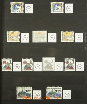 176389 - 1965-92 [SBÍRKY]  specializovaná sbírka katalogizovaných