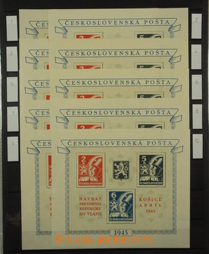 176393 - 1945-92 [COLLECTIONS]  very interesting specialized collecti