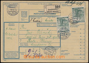 176484 - 1940 COF29a, whole parcel card with emblem and valuable 5h, 