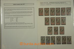 176504 - 1877 [COLLECTIONS] AUSTRIA-HUNGARY / REVENUE STAMPS ISSUE 18