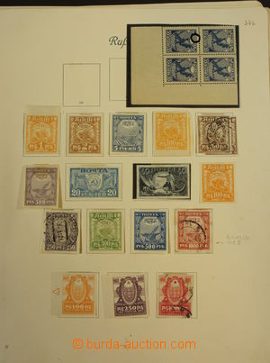 176514 - 1918-1923 [SBÍRKY]  sbírka na 11 listech, inflace, Hladov
